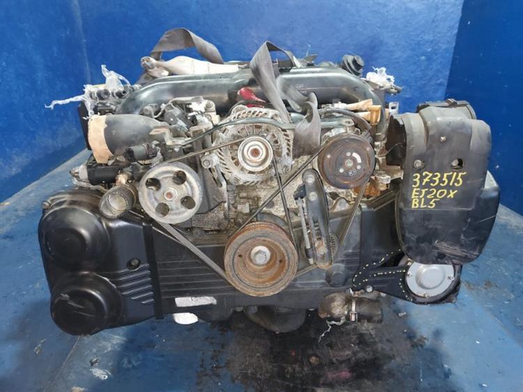 Двигатель Субару Легаси в Горно-Алтайске 373515